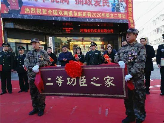 项城三高最新爆料事件,校园事件真相揭秘